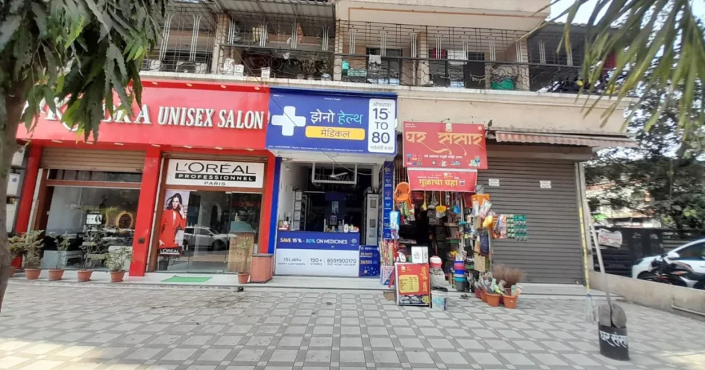 This image is about Zeno Health Pharmacy