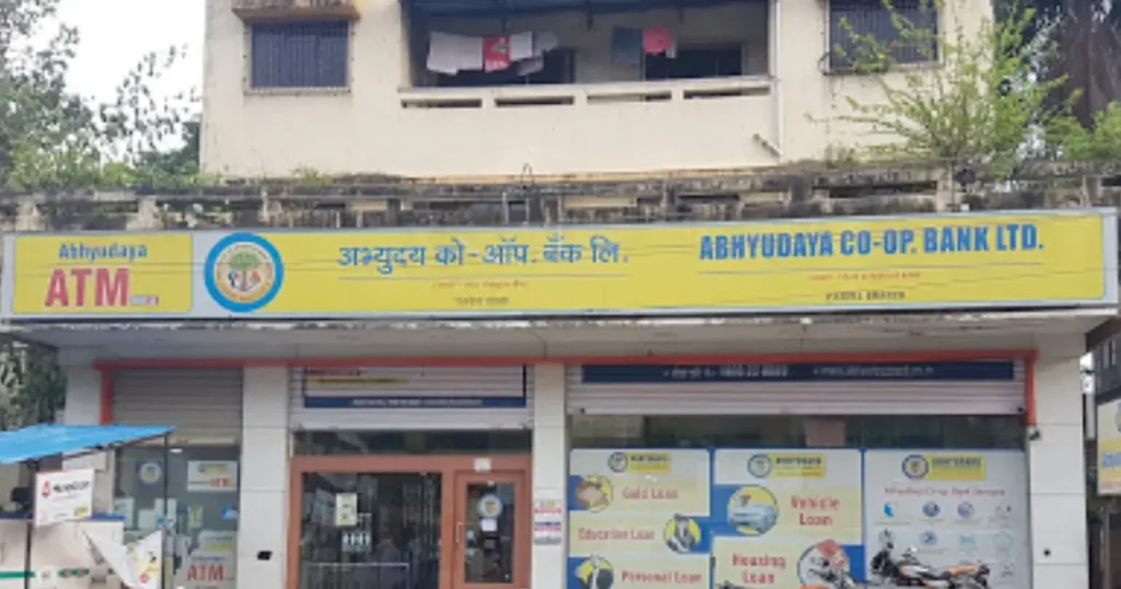 Abhyudaya Co-Operative Bank Limited In Kalamboli is visble in this image