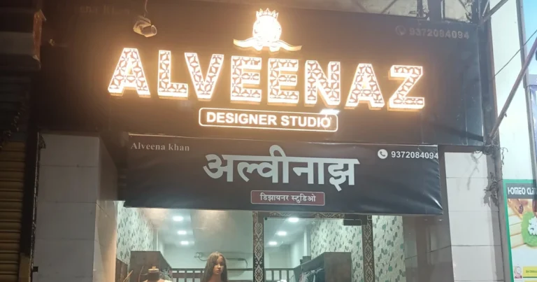 Alveenaz Designer Studio is visible in this image