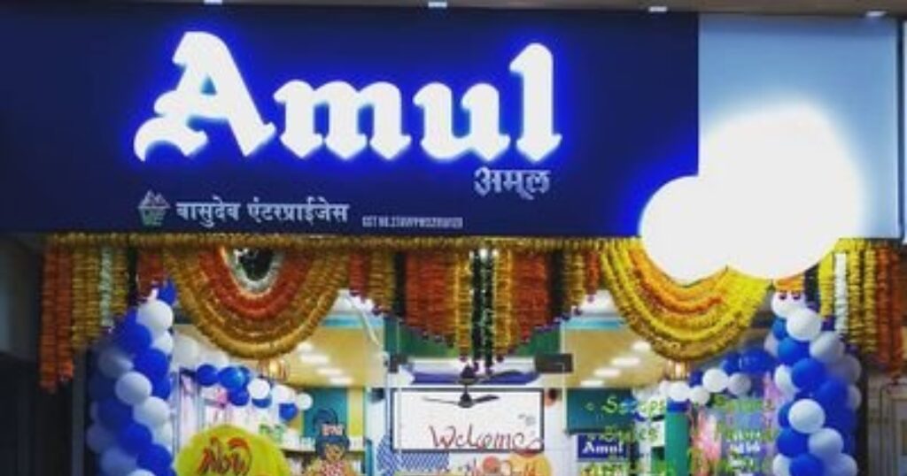 This Image About Of Amul Parlour.