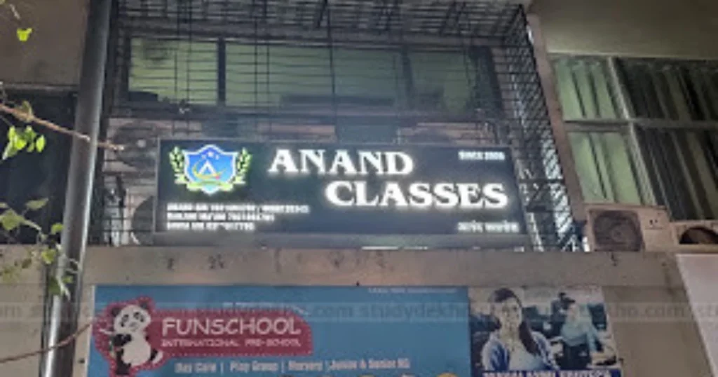 Anand Classes is visible in this image