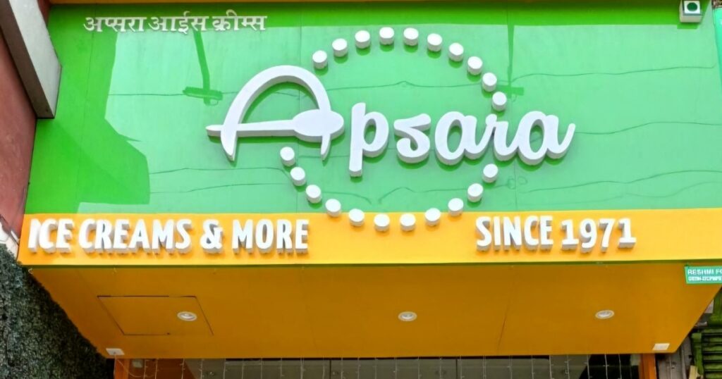 This Image About Of Apsara Ice Creams