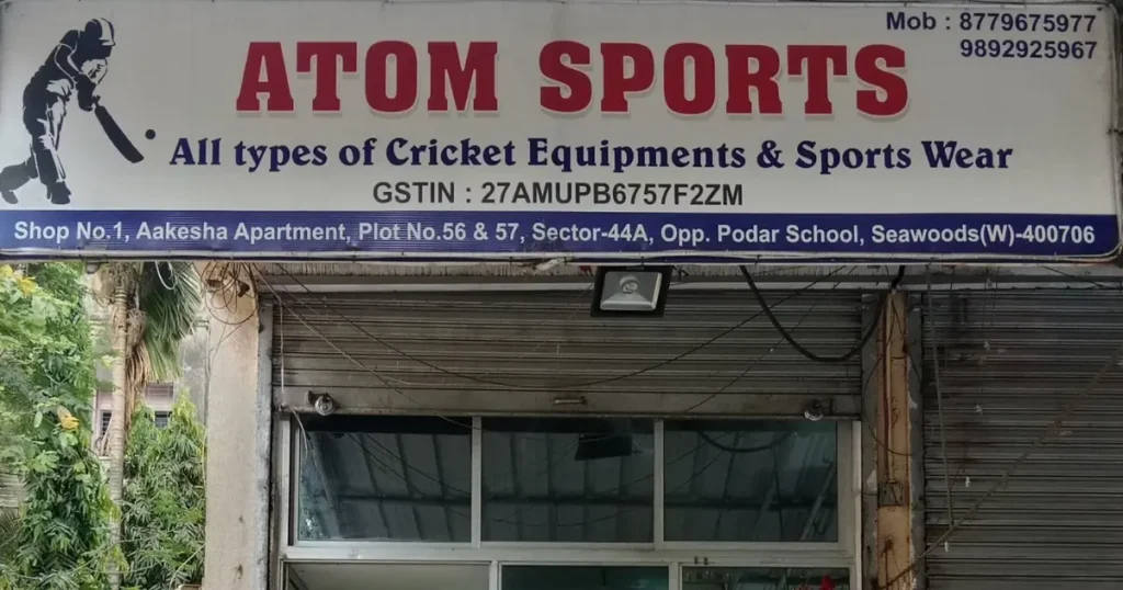 Atom Sports is visible in this image.