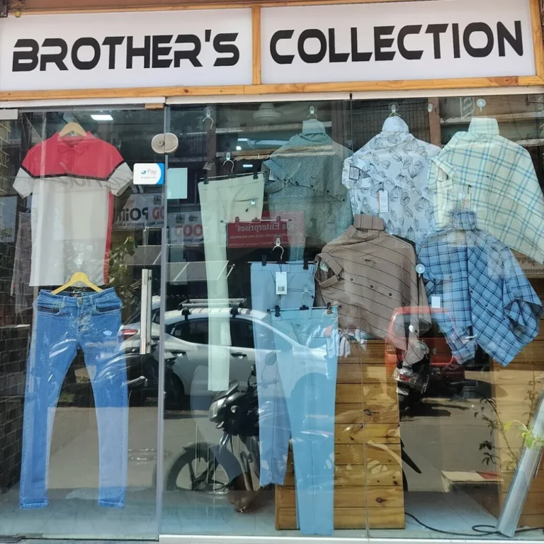 BROTHER'S COLLECTION is visible in this image.