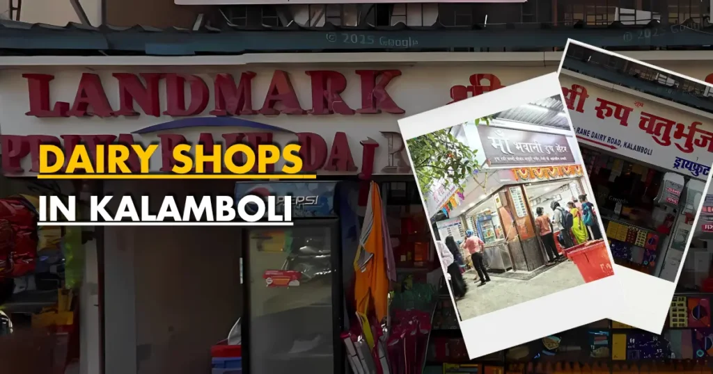 Best Dairy Shops In Kalamboli is visible in this image.