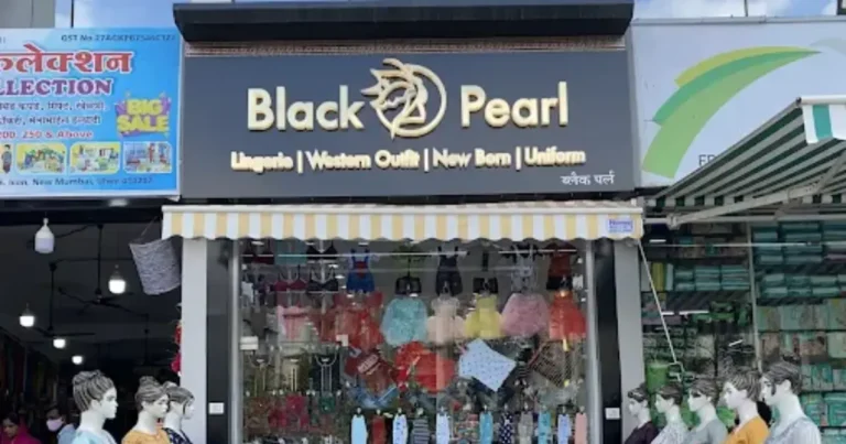 Black pearl is visible in this image