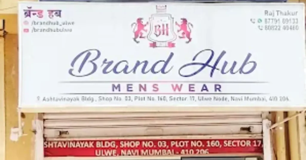Brand Hub is visible in this image.