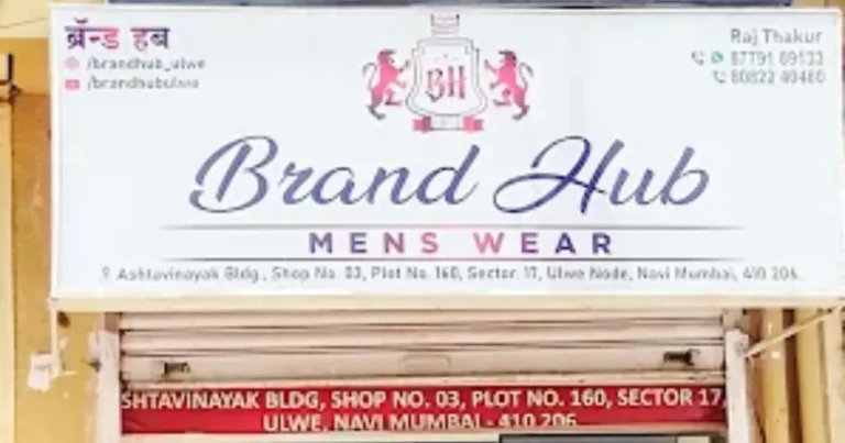 Brand Hub is visible in this image.