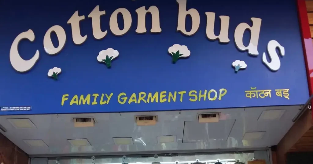 Cotton Buds is visible in this image