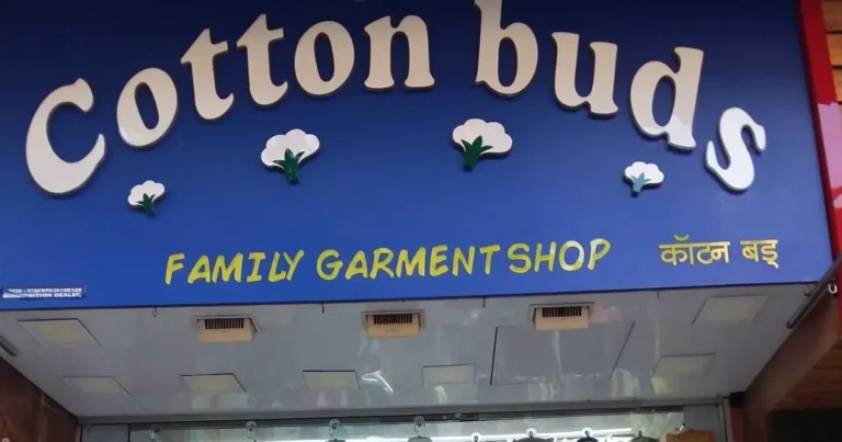 Cotton Buds is visible in this image