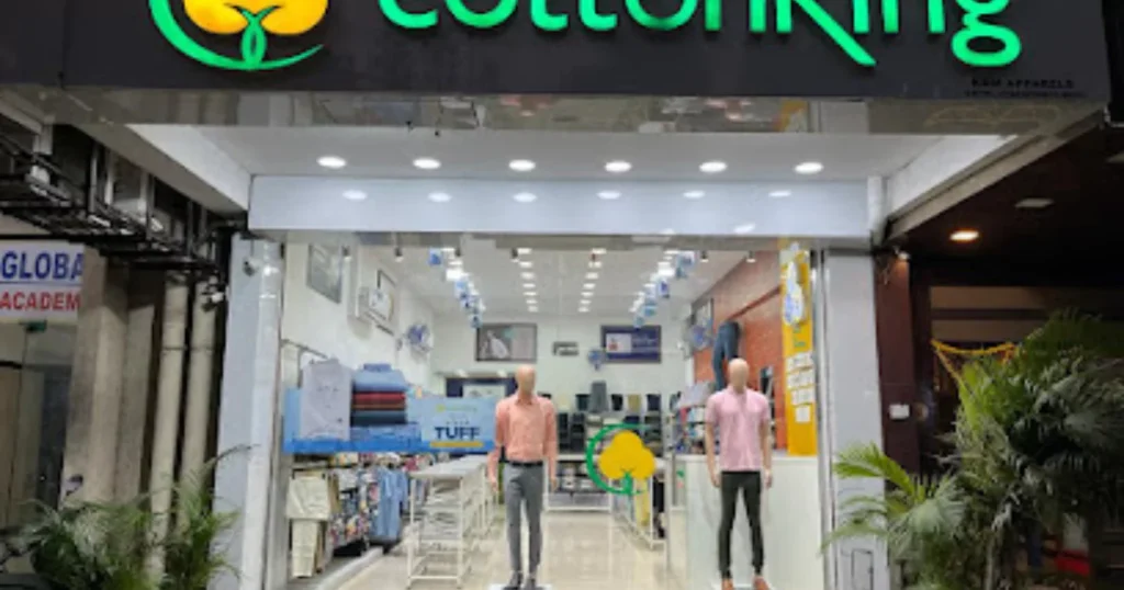 Cotton king is visible in this image