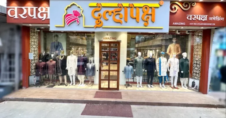 Dulhapaksh is visible in this image