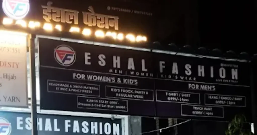Eshal Fashion is visible in this image