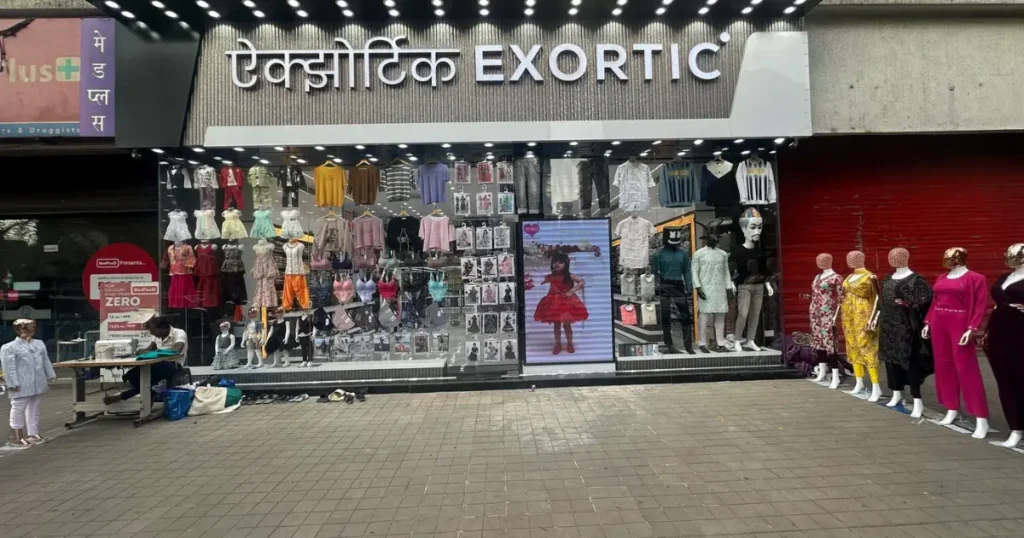 Exortic is visible in this image