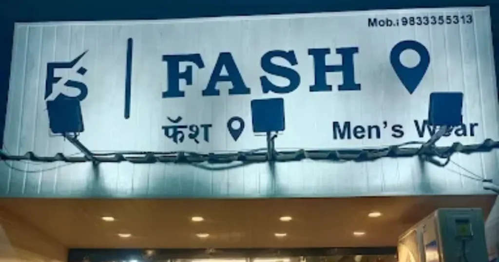 FS Fashion Spot is visible in this image