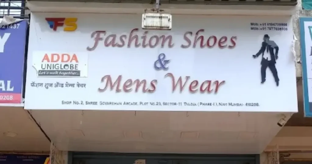 Fashion Shoes And Mens Wear is visible in this image