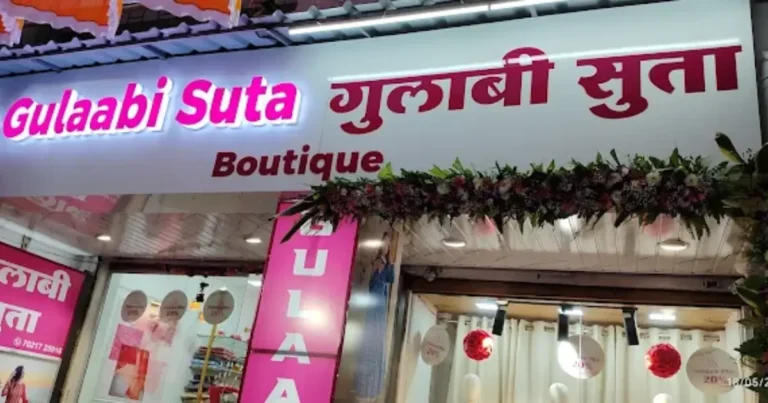 Gulaabi suta is visible in this image
