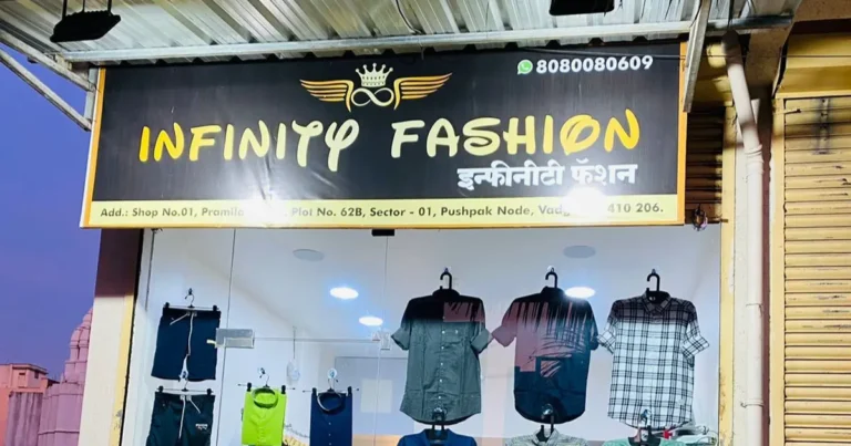Infinity Fashion is visible in this image.