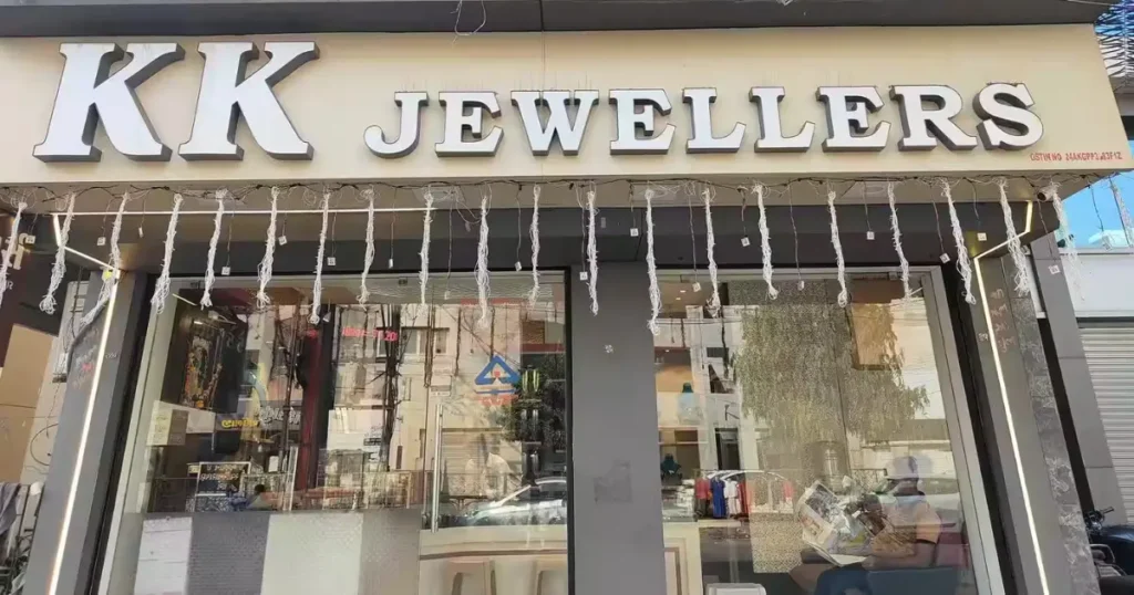 KK Jewellers is visible in this image.