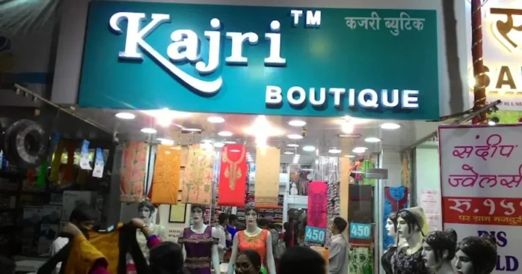 Kajri Boutique is visible in this image.