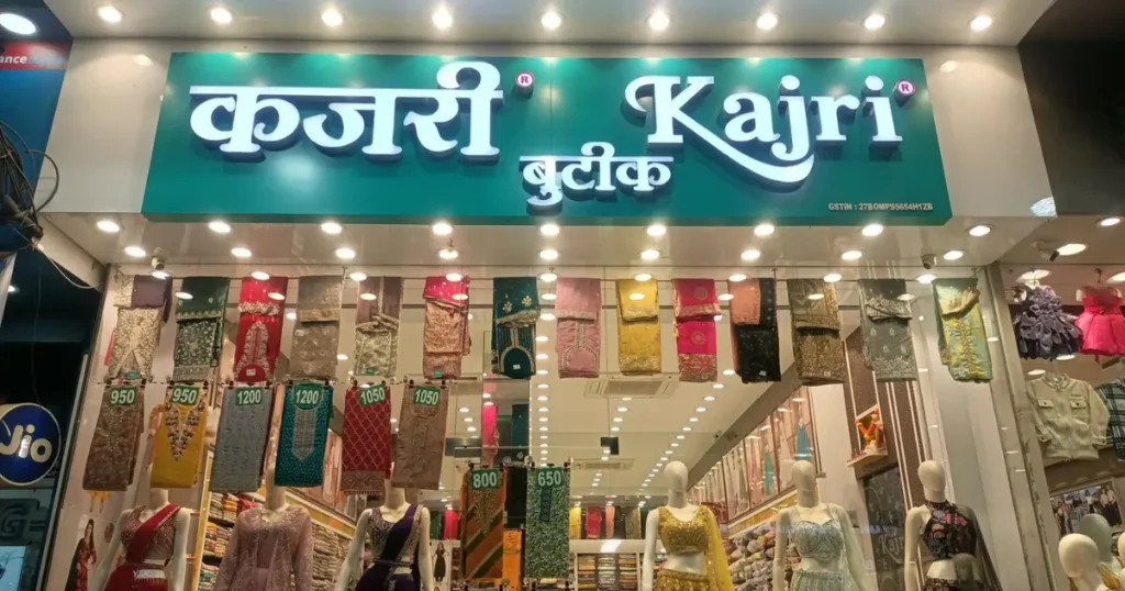 Kajri Shoppee is visible in this image
