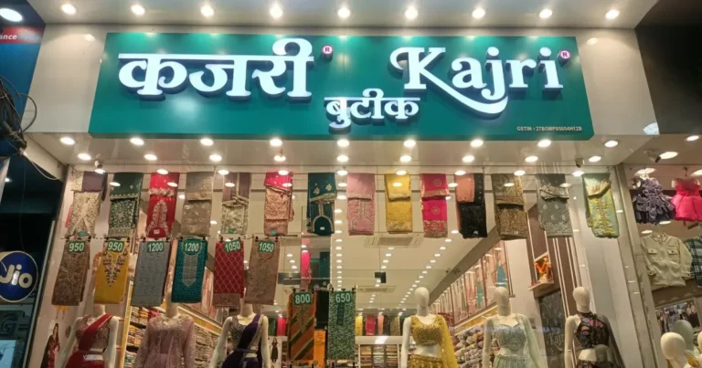 Kajri Shoppee is visible in this image