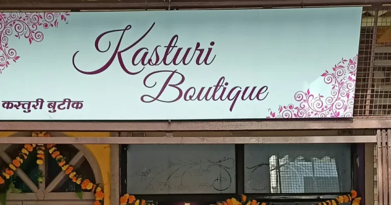 Kasturi Boutique is visble in this image
