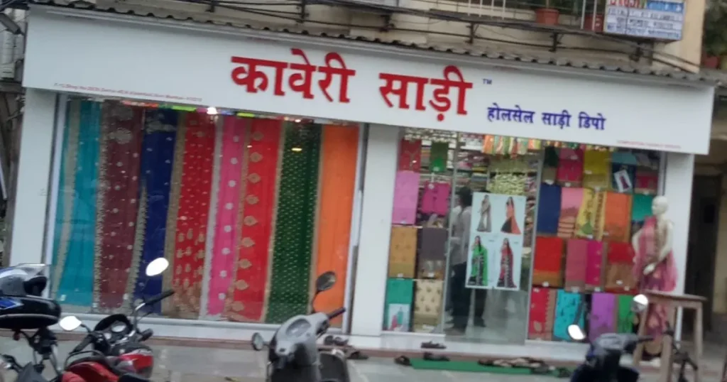 Kaveri Saree Kalamboli is visible in this image.
