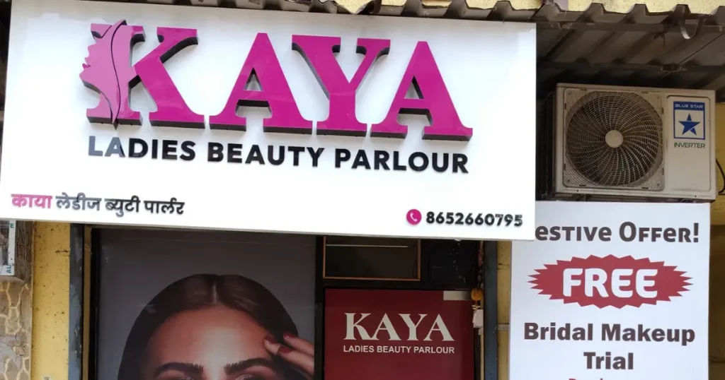 Kaya Ladies Beauty Parlour is visible in this image.