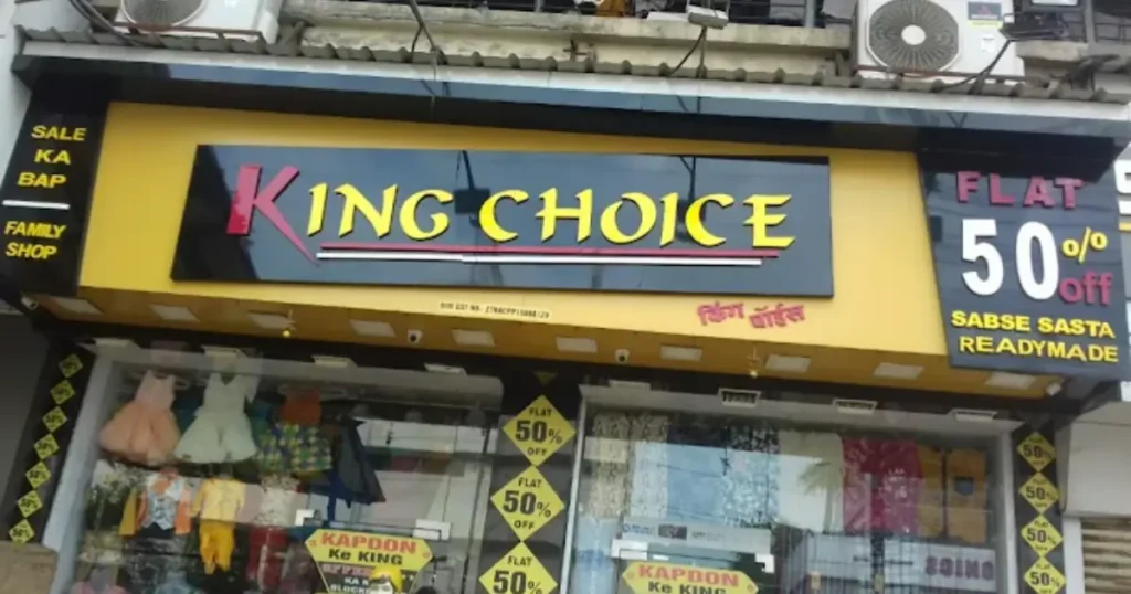 King Choice is visible in this image