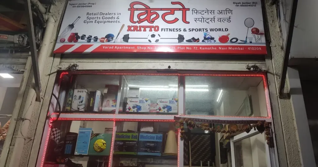 Kritto Fitness & Sports World is visible in this image.