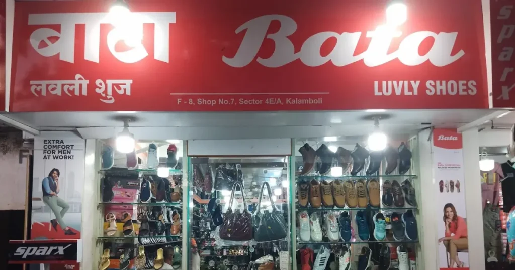Luvly Shoes is visible in this imag