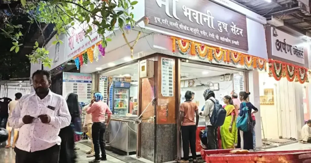 Maa Bhavani Dairy​ is visible in this image.