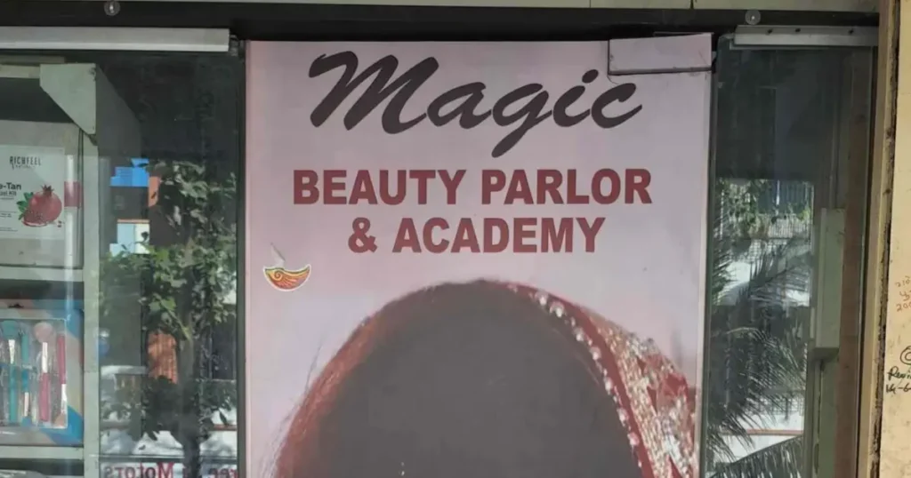 Magic Beauty Salon is visible in this image.