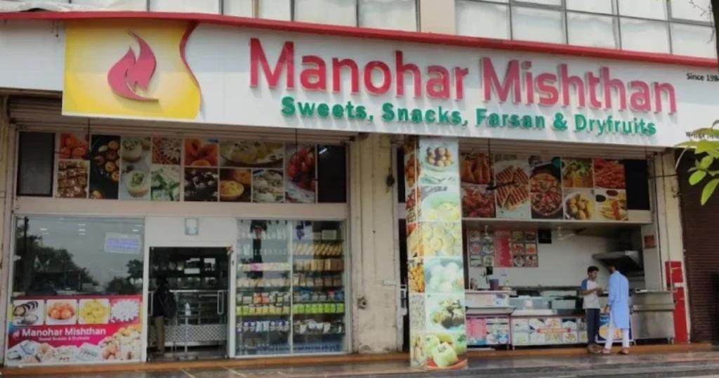 Manohar Mishthan is visible in this image.