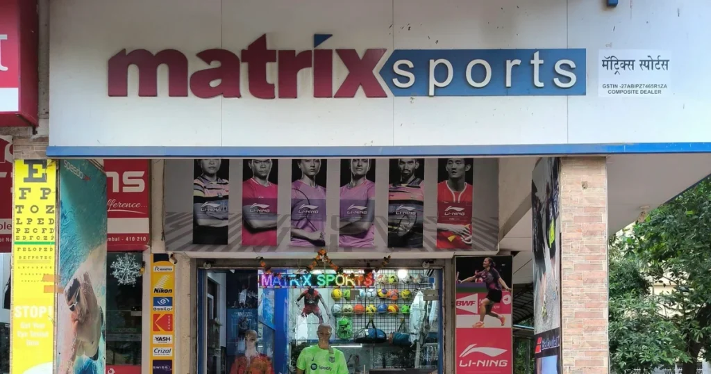 Matrix Sports is visible in this image.