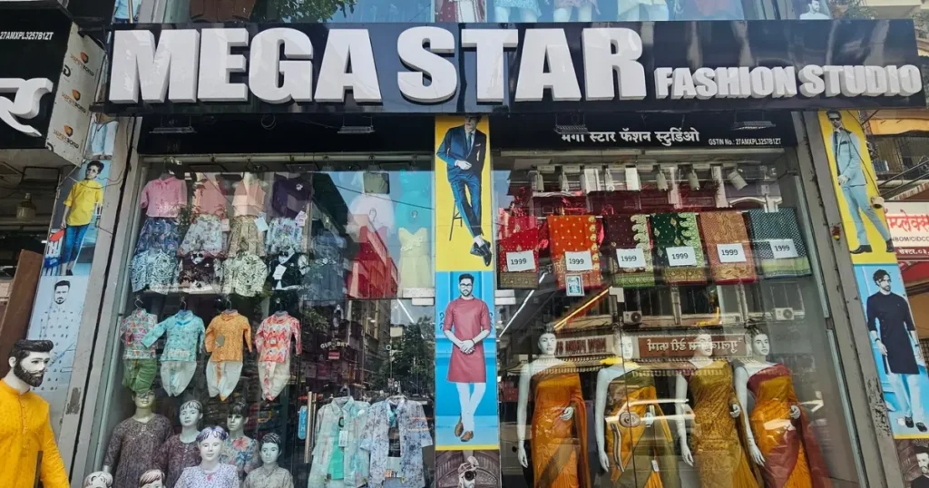 Mega Star Fashion Studio is visible in this image