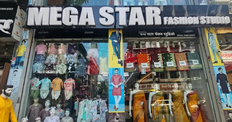 Mega Star Fashion Studio is visible in this image