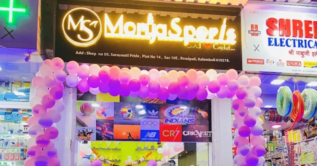 Morya Sports is visible in this image.