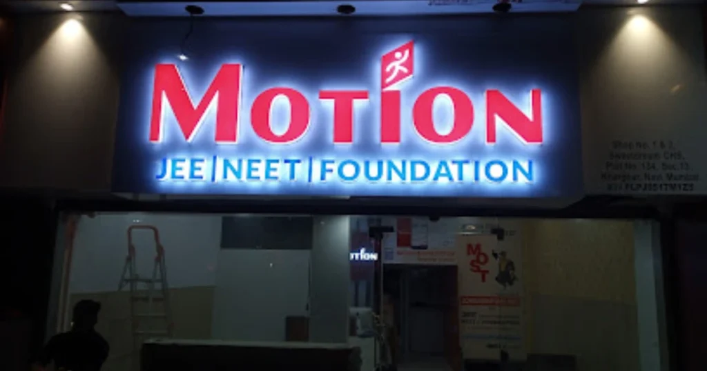 Motion Education is visible in this image