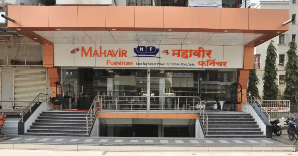 New Mahavir Furniture​ in panvel is Visible in this image.
