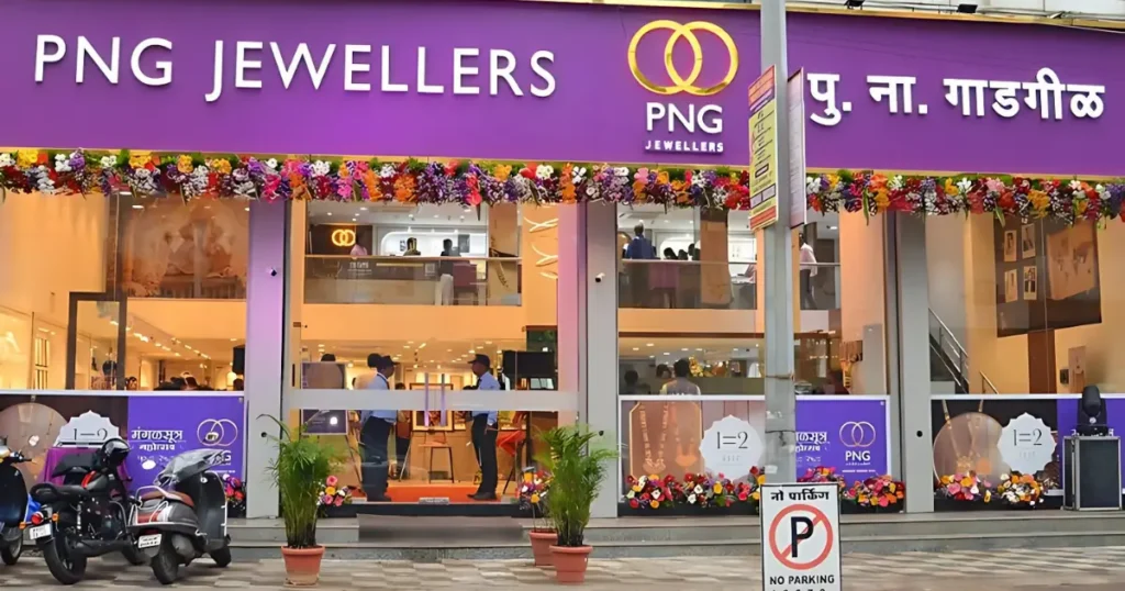 PNG Jewellers is visible in this image.