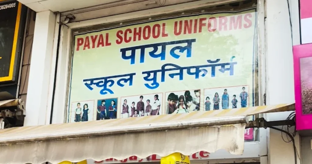 Payal Uniform is visible in this image.