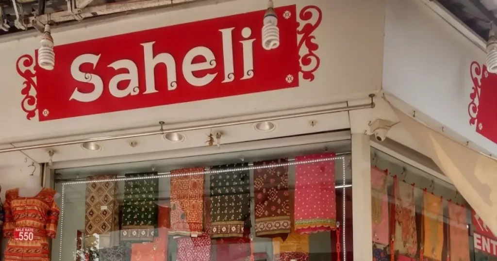Saheli creating new fashion is visible in this image