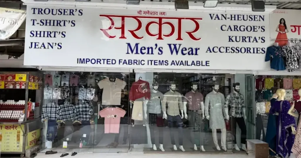 Sarkar Mens Wear is visible in this image