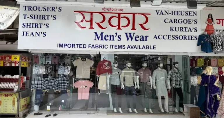 Sarkar Mens Wear is visible in this image