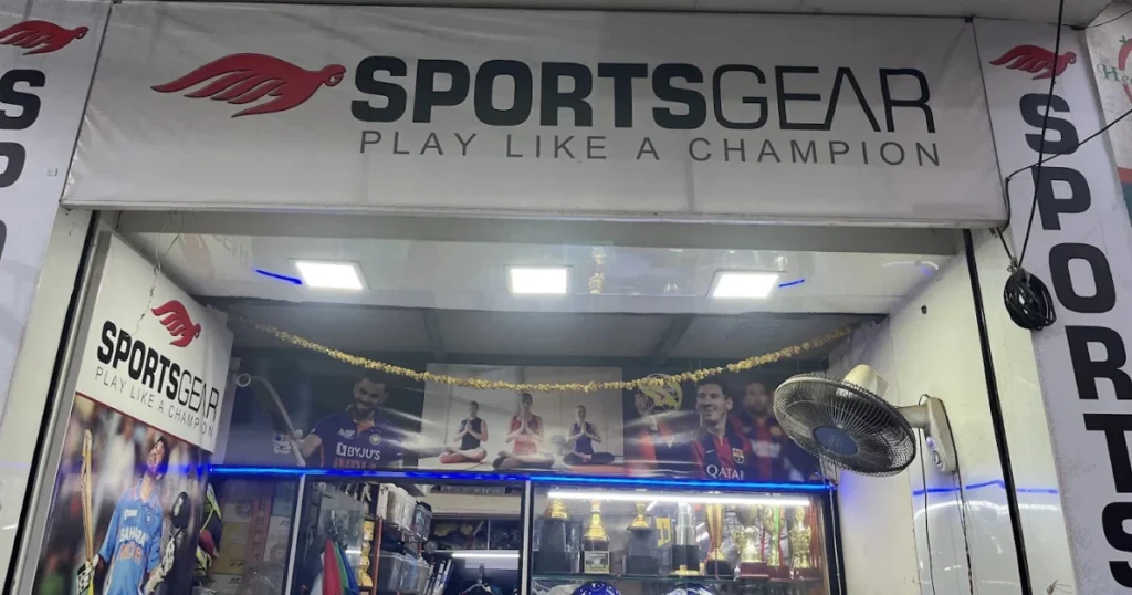Sports Gears is visible in this image.