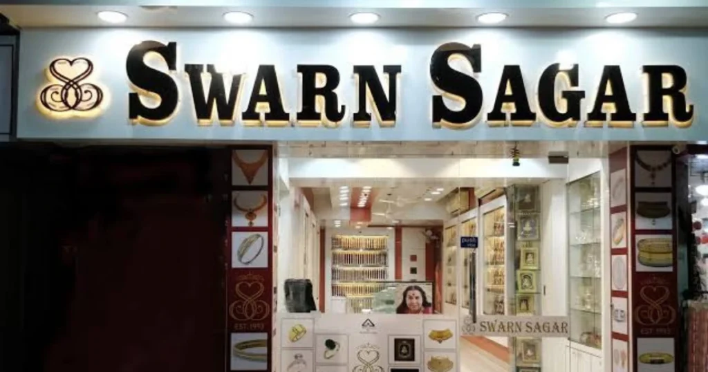 Swarn Sagar Jewellers is visible in this image.