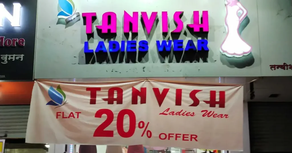 Tanvish Ladies wear is visible in this image