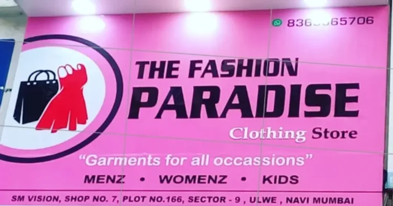 The Fashion Paradise Clothing Store is visible in this image